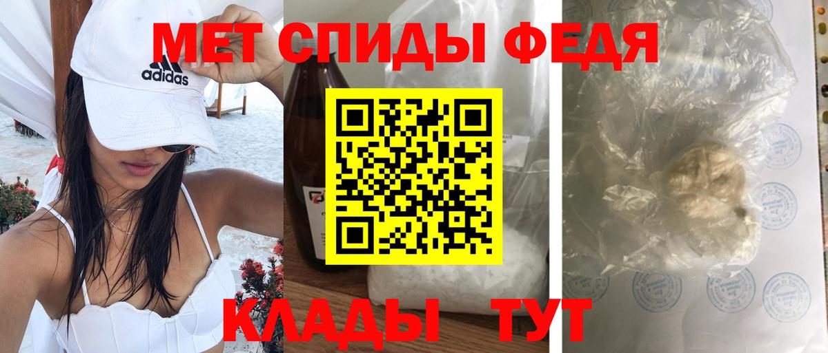 Сарапул  АМФ 98%  АМФ  Вход с VPN 