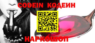 МДПВ Славгород