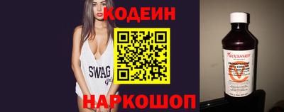 МДПВ Славгород