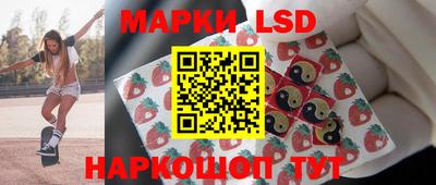МДПВ Славгород