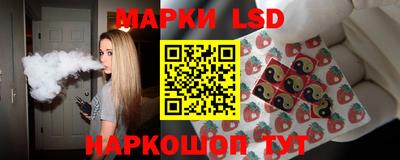 МДПВ Славгород