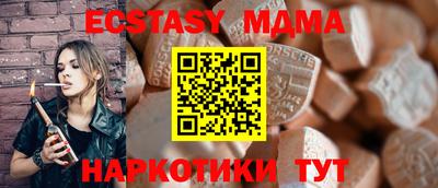 МДПВ Славгород