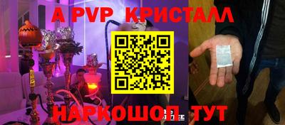 МДПВ Славгород
