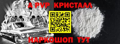 МДПВ Славгород