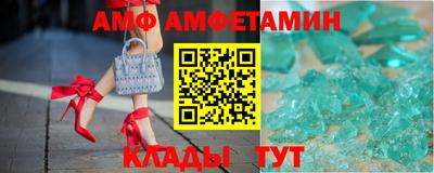 МДПВ Славгород