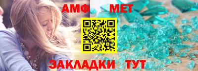 МДПВ Славгород