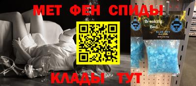 МДПВ Славгород