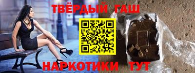 МДПВ Славгород
